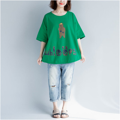 Tricou de dama marimea MAXI pentru vara cu aplicatie in trei culori