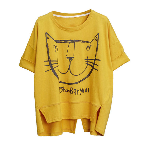 MAXI βαμβακερό καλοκαιρινό γυναικείο μπλουζάκι  σε τρία χρώματα