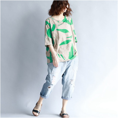 Tricou de dama marimea MAXI cu maneca scurta in trei culori