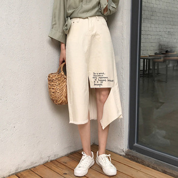 Περιστασιακή γυναικεία φούστα  με δίχρωμη επιγραφή