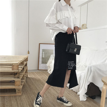 Περιστασιακή γυναικεία φούστα  με δίχρωμη επιγραφή