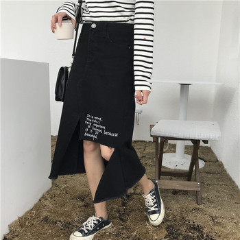 Περιστασιακή γυναικεία φούστα  με δίχρωμη επιγραφή