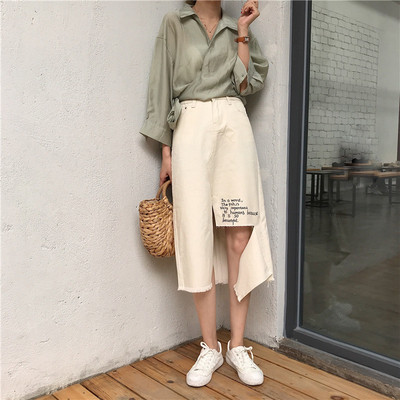 Περιστασιακή γυναικεία φούστα  με δίχρωμη επιγραφή