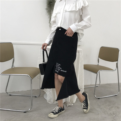 Περιστασιακή γυναικεία φούστα  με δίχρωμη επιγραφή