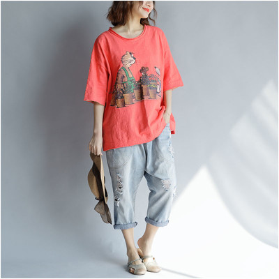 MAXI γυναικείο μπλουζάκι  με κοντό μανίκι σε τρία χρώματα