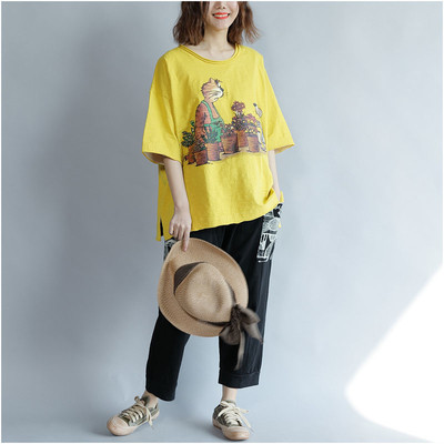 MAXI γυναικείο μπλουζάκι  με κοντό μανίκι σε τρία χρώματα