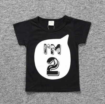 Tricou pentru copii pentru fete si baieti cu imprimeu