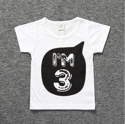 Tricou pentru copii pentru fete si baieti cu imprimeu