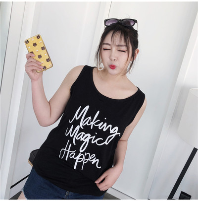 Καθημερινό γυναικείο αμάνικο  μεγέθους MAXI με επιγραφή σε τρία χρώματα