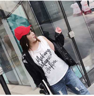 Καθημερινό γυναικείο αμάνικο  μεγέθους MAXI με επιγραφή σε τρία χρώματα