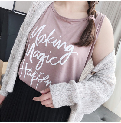 Καθημερινό γυναικείο αμάνικο  μεγέθους MAXI με επιγραφή σε τρία χρώματα