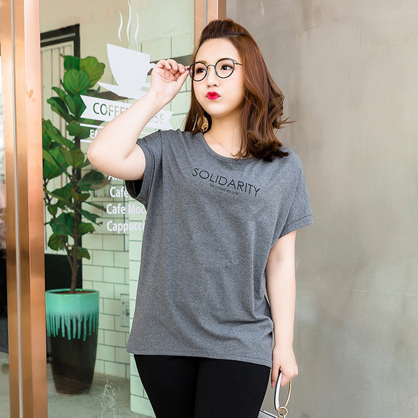 Γυναικείο  T-shirt μέγεθος  MAXI με επιγραφή