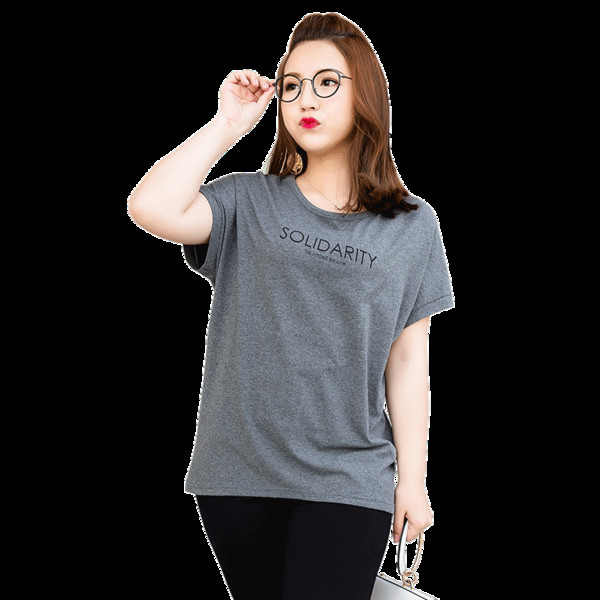 Γυναικείο  T-shirt μέγεθος  MAXI με επιγραφή