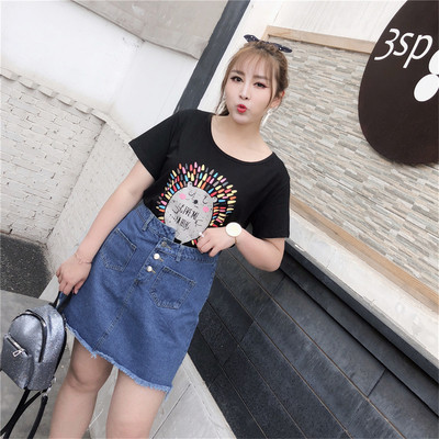 Tricou de vara marimi MAXI cu aplicatie in alb, negru si verde