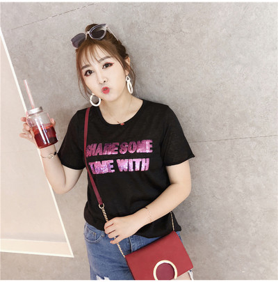 Γυναικεία μπλούζα με μέγεθος MAXI με επιγραφή σε γκρι, λευκό και μαύρο χρώμα