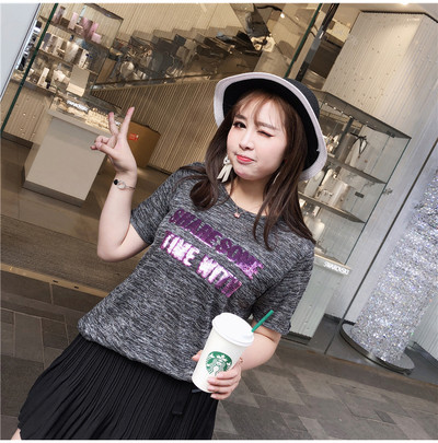 Γυναικεία μπλούζα με μέγεθος MAXI με επιγραφή σε γκρι, λευκό και μαύρο χρώμα