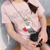 Γυναικείο T-shirt MAXI με εφαρμογή και επιγραφή