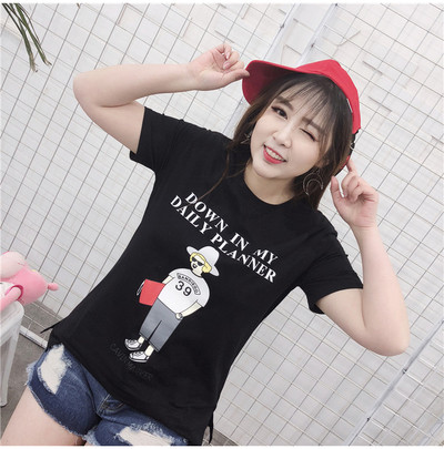 Γυναικείο T-shirt MAXI με εφαρμογή και επιγραφή