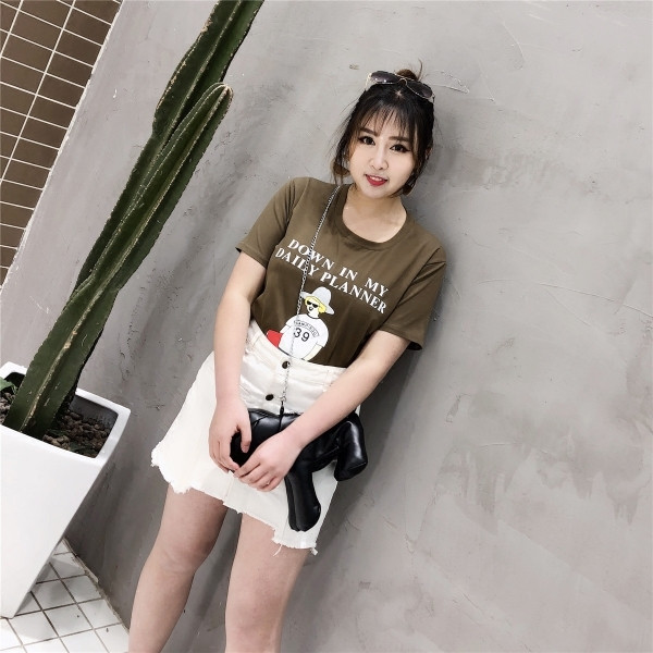 Γυναικείο T-shirt MAXI με εφαρμογή και επιγραφή