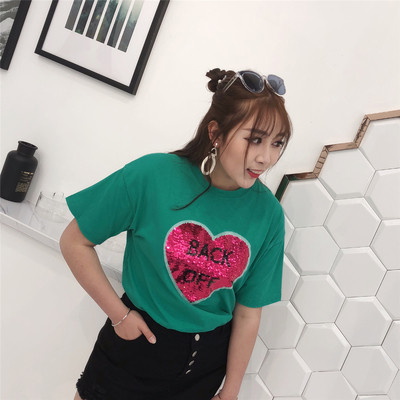 Καθημερινό T-shirt MAXI μέγεθος με 3/4 μανίκι σε τρία χρώματα και διακόσμηση