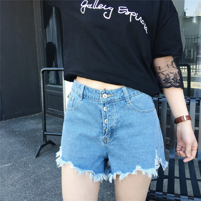 Pantaloni scurți din denim marimea MAXI cu talie inalta si rupti