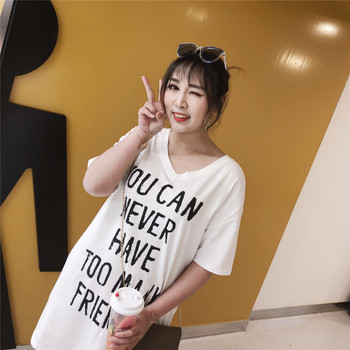 Γυναικείο μπλουζοφόρεμα σε ευρύ μοντέλο MAXI σε ασπρόμαυρο χρώμα με επιγραφή και εφαρμογή