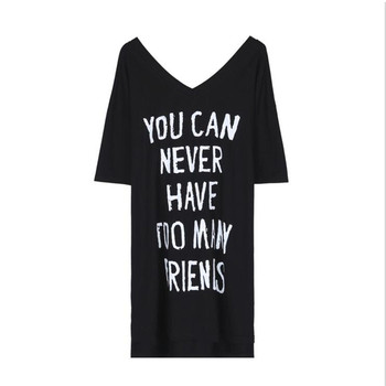 Γυναικείο μπλουζοφόρεμα σε ευρύ μοντέλο MAXI σε ασπρόμαυρο χρώμα με επιγραφή και εφαρμογή