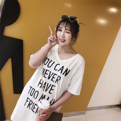 Γυναικείο μπλουζοφόρεμα σε ευρύ μοντέλο MAXI σε ασπρόμαυρο χρώμα με επιγραφή και εφαρμογή