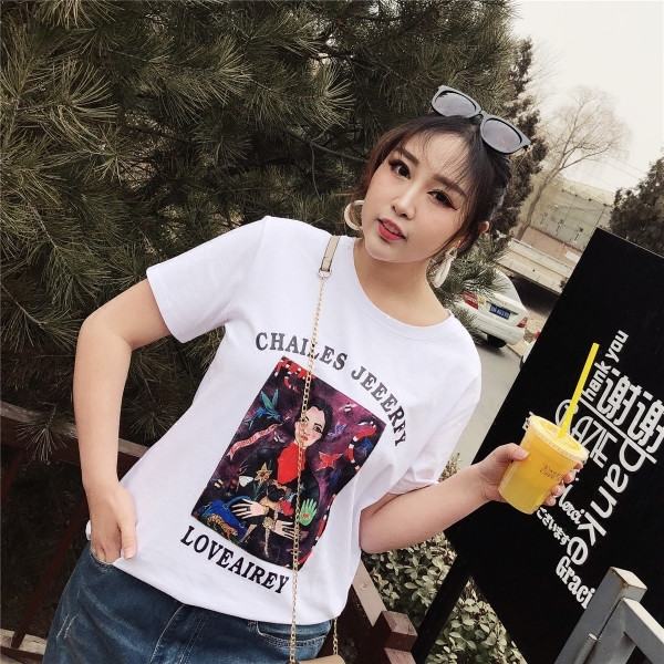 Γυναικεία T-shirt MAXI μέγεθος σε λευκό με εφαρμογή