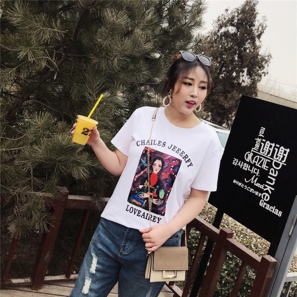 Γυναικεία T-shirt MAXI μέγεθος σε λευκό με εφαρμογή