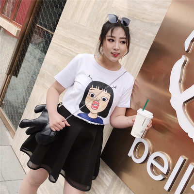 Fusta de dama marimea MAXI in culoarea neagra - model croiat