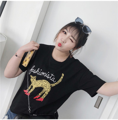 Γυναικεία T-shirt MAXI μέγεθος με εκτύπωση, σε άσπρο και μαύρο με 3/4 μανίκι