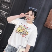 Γυναικεία T-shirt μεγέθους MAXI με εφαρμογή, σε λευκό χρώμα και με 3/4 μανίκι