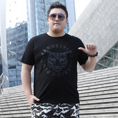 Tricou barbatesc model larg in diferite culori si imprimeuri