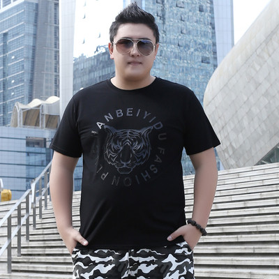 Tricou barbatesc model larg in diferite culori si imprimeuri