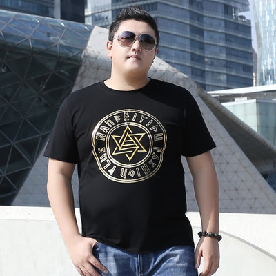 Tricou barbatesc model larg in diferite culori si imprimeuri