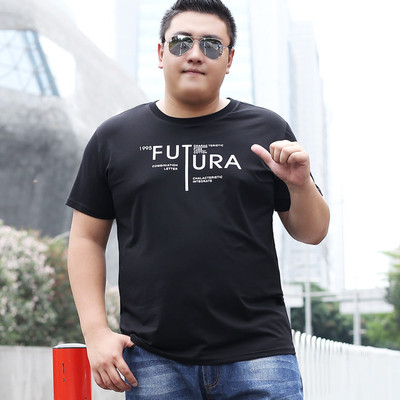 Tricou barbatesc model larg in diferite culori si imprimeuri