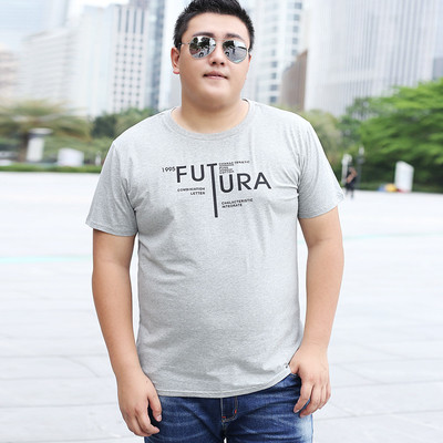 Tricou barbatesc model larg in diferite culori si imprimeuri