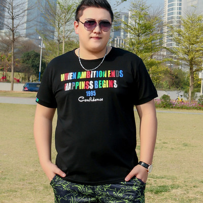 Tricou barbatesc model larg in diferite culori si imprimeuri