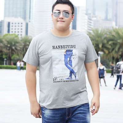 Tricou barbatesc model larg in diferite culori si imprimeuri