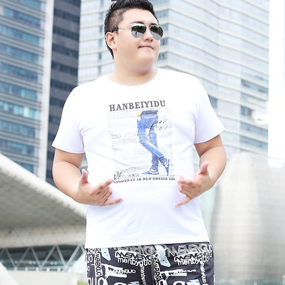 Tricou barbatesc model larg in diferite culori si imprimeuri