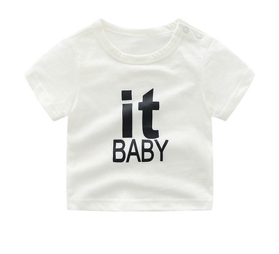 Παιδικό t-shirt για κορίτσια και αγόρια σε διάφορα μοντέλα