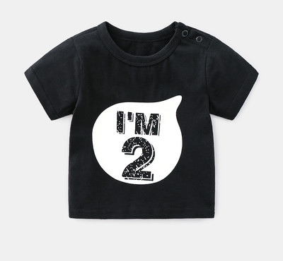 Παιδικό t-shirt για κορίτσια και αγόρια σε διάφορα μοντέλα