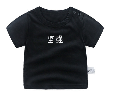 Παιδικό t-shirt για κορίτσια και αγόρια σε διάφορα μοντέλα