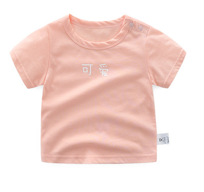Παιδικό t-shirt για κορίτσια και αγόρια σε διάφορα μοντέλα