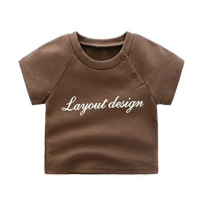 Παιδικό t-shirt για κορίτσια και αγόρια σε διάφορα μοντέλα