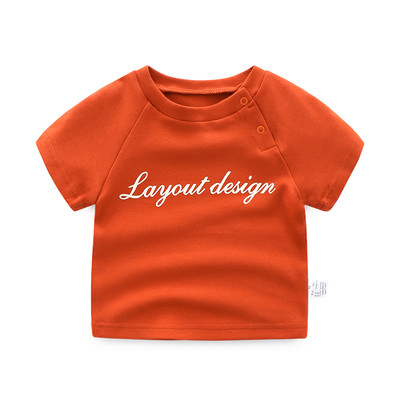 Παιδικό t-shirt για κορίτσια και αγόρια σε διάφορα μοντέλα