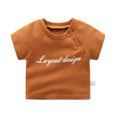 Παιδικό t-shirt για κορίτσια και αγόρια σε διάφορα μοντέλα