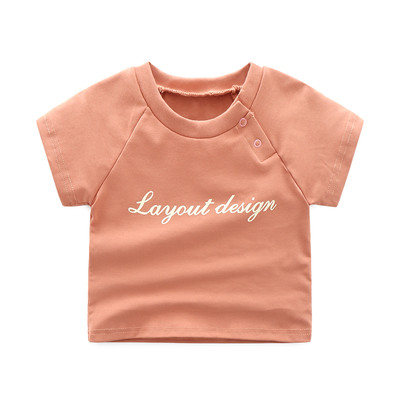 Παιδικό t-shirt για κορίτσια και αγόρια σε διάφορα μοντέλα