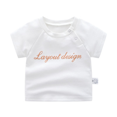 Παιδικό t-shirt για κορίτσια και αγόρια σε διάφορα μοντέλα